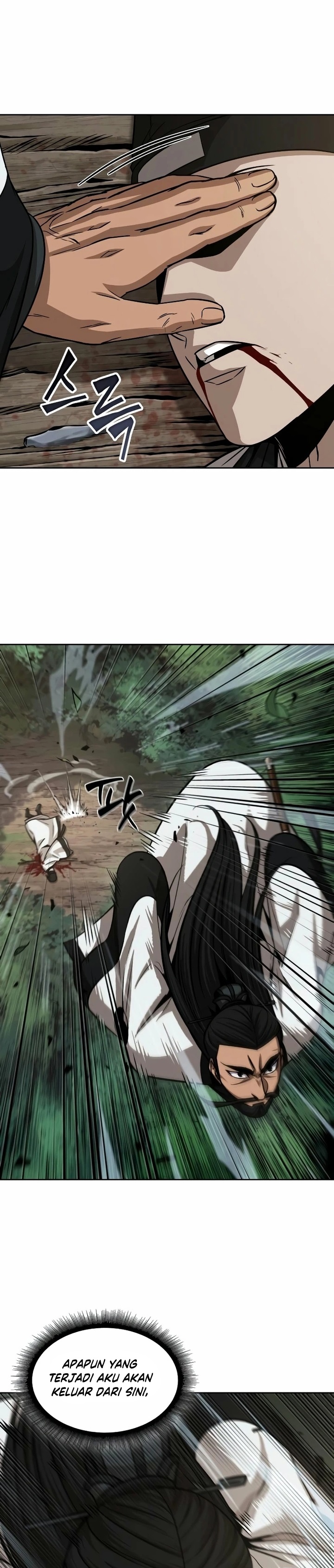 Nano Machine Chapter 153