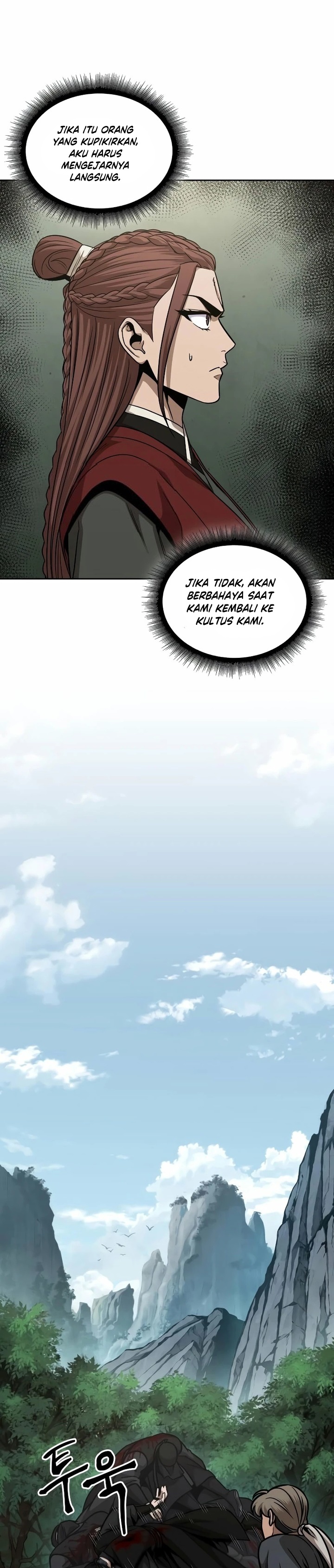 Nano Machine Chapter 153