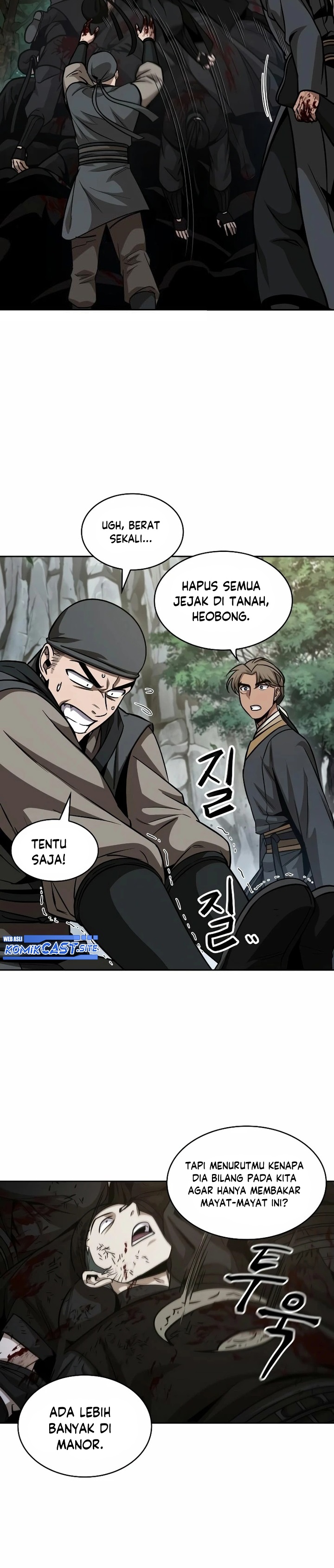 Nano Machine Chapter 153