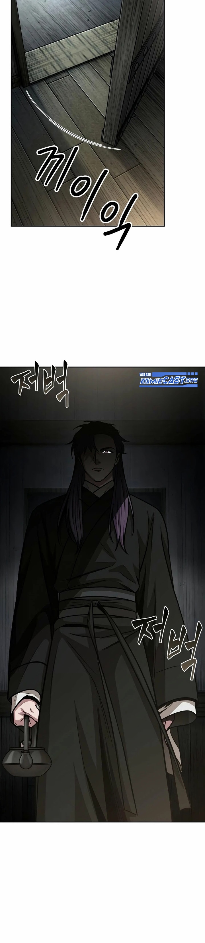 Nano Machine Chapter 153