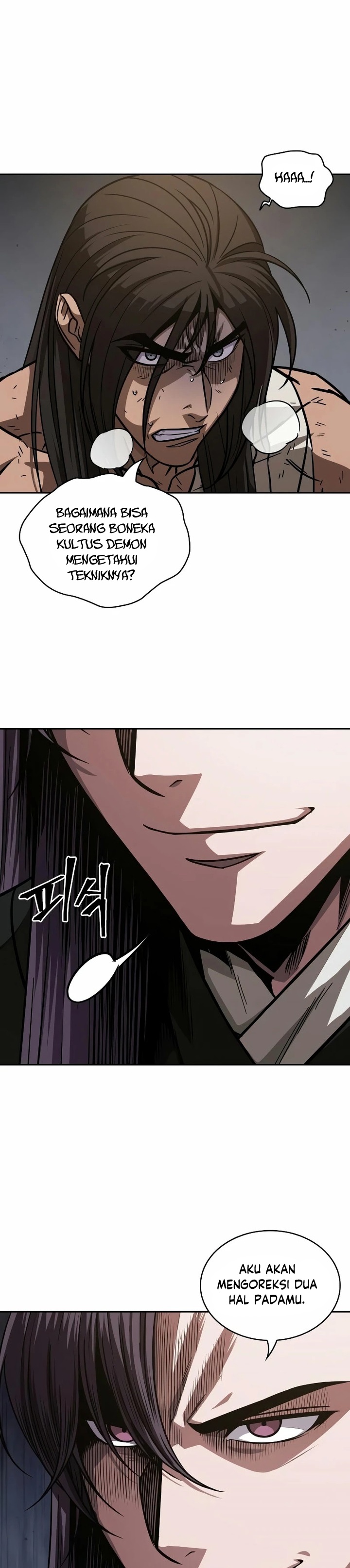 Nano Machine Chapter 153