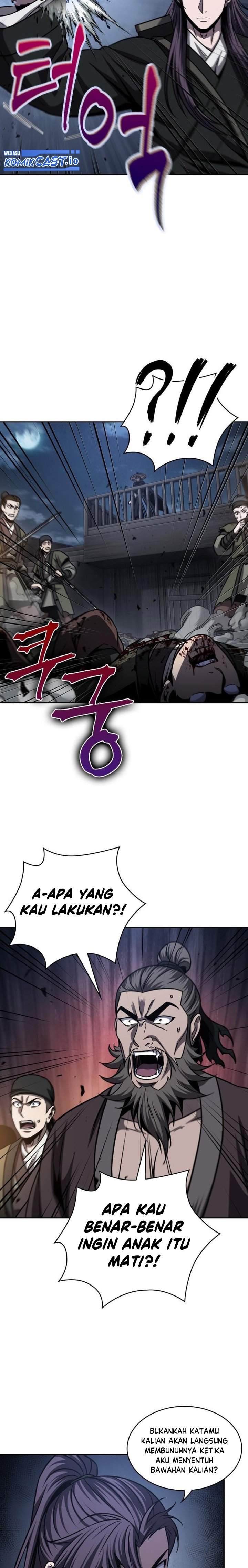 Nano Machine Chapter 162