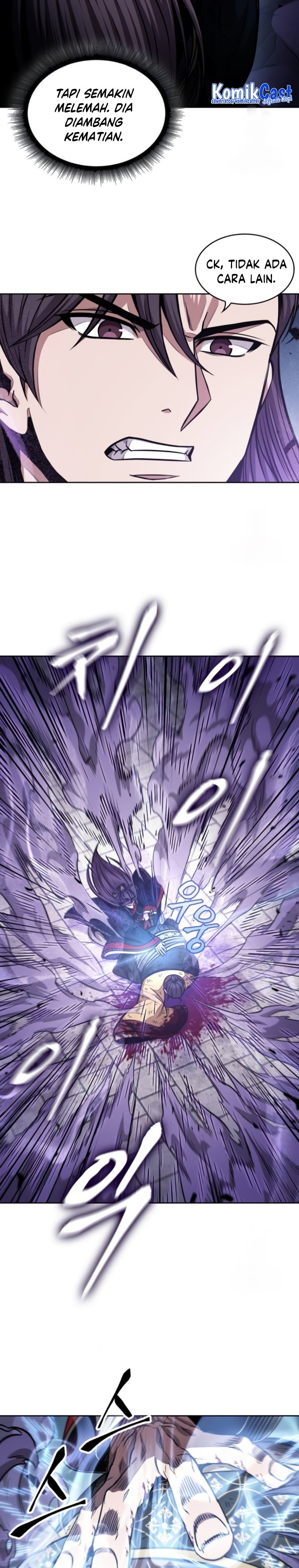 Nano Machine Chapter 184