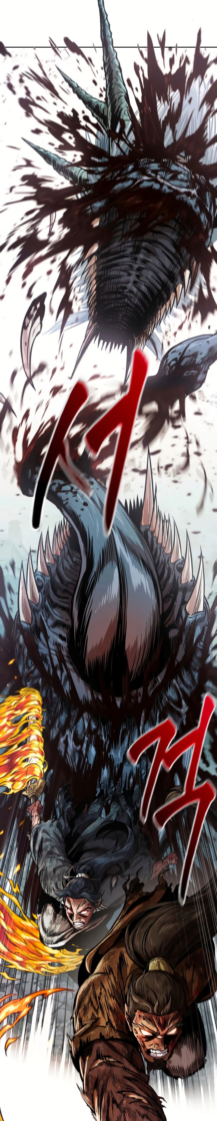 Nano Machine Chapter 256