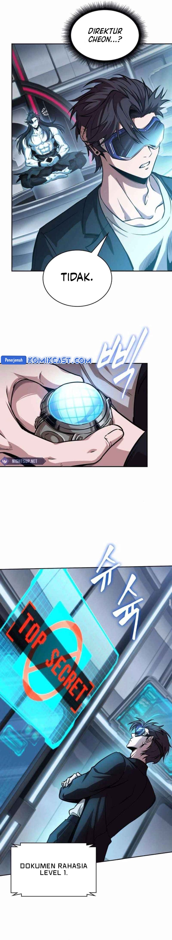 Nano Machine Chapter 262