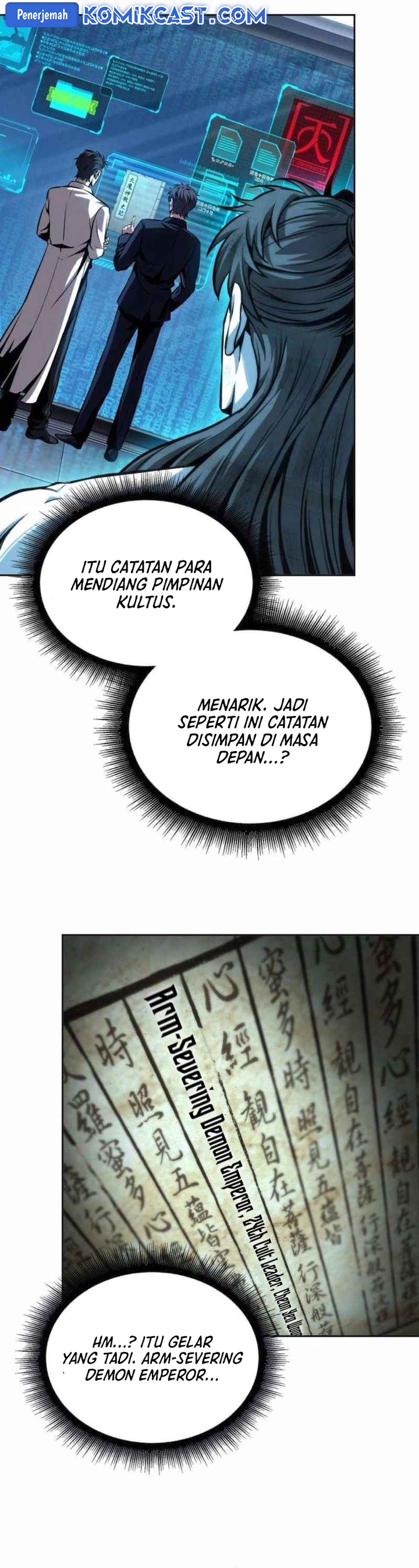 Nano Machine Chapter 262