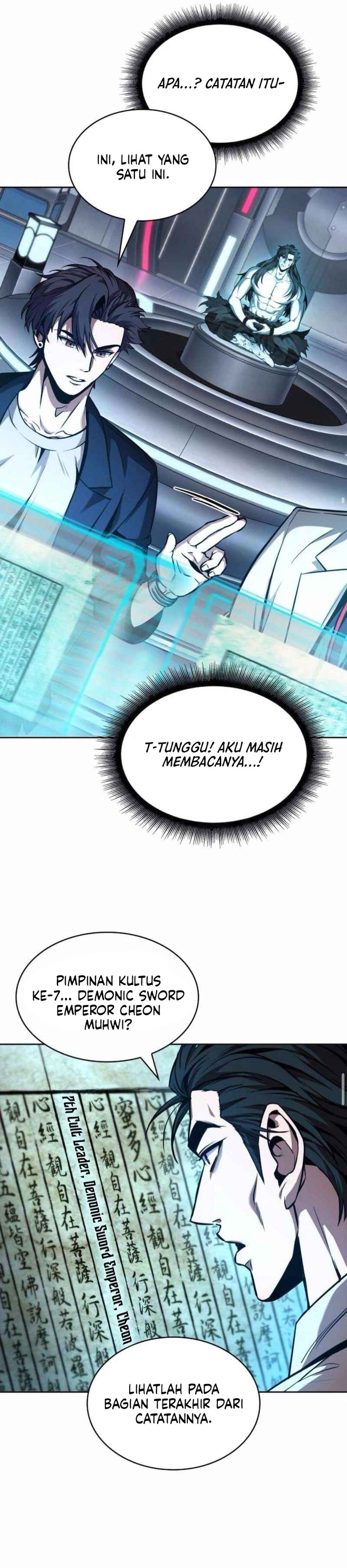Nano Machine Chapter 262