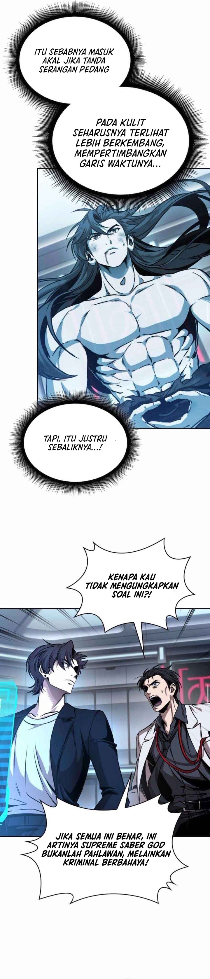 Nano Machine Chapter 262