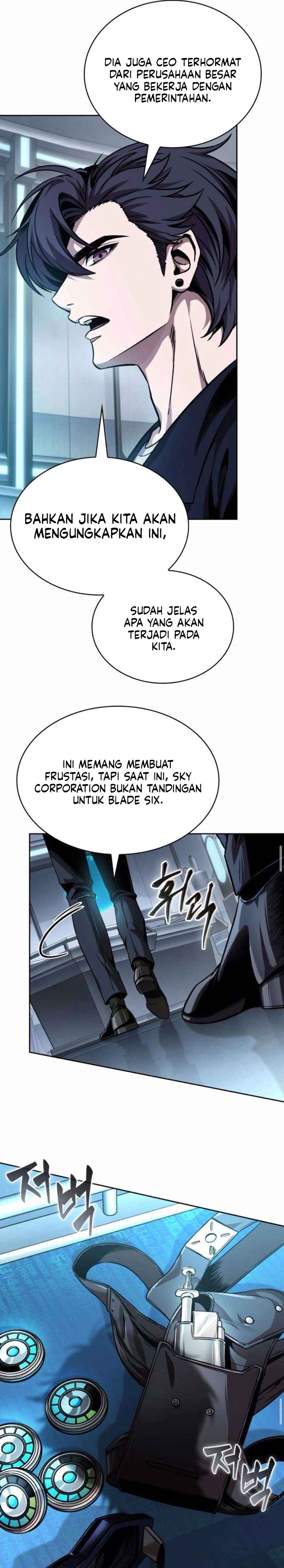 Nano Machine Chapter 262