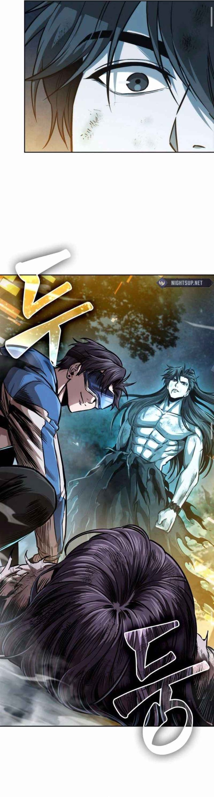 Nano Machine Chapter 262