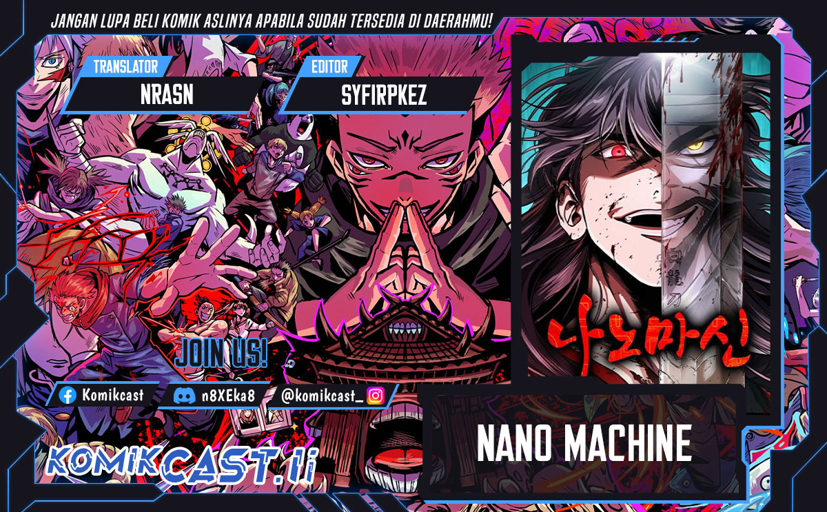 Nano Machine Chapter 266