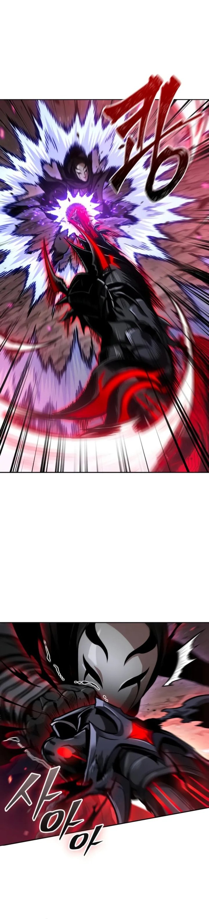 Nano Machine Chapter 266