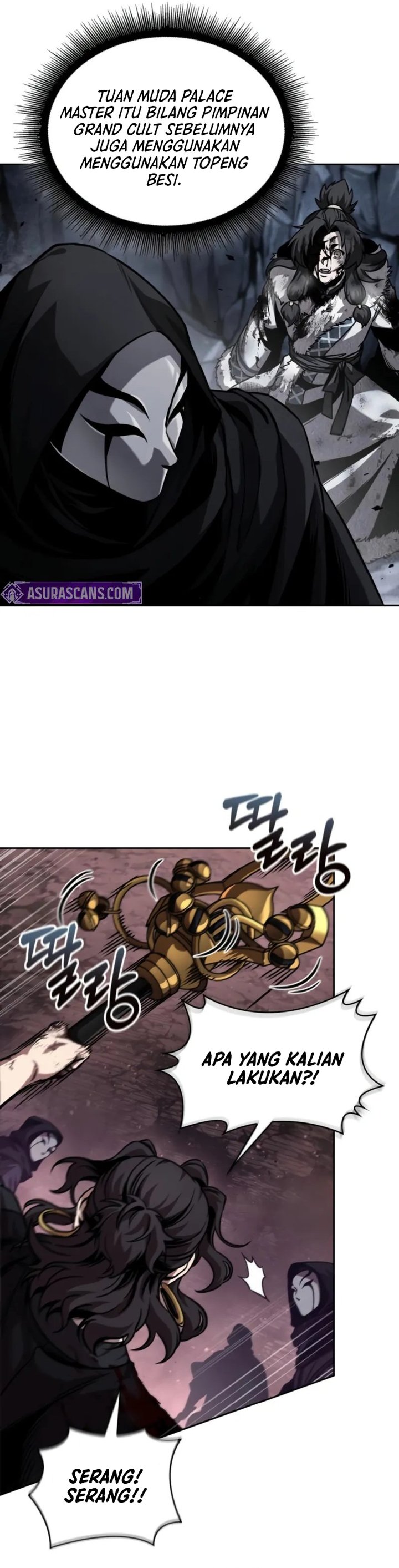 Nano Machine Chapter 266