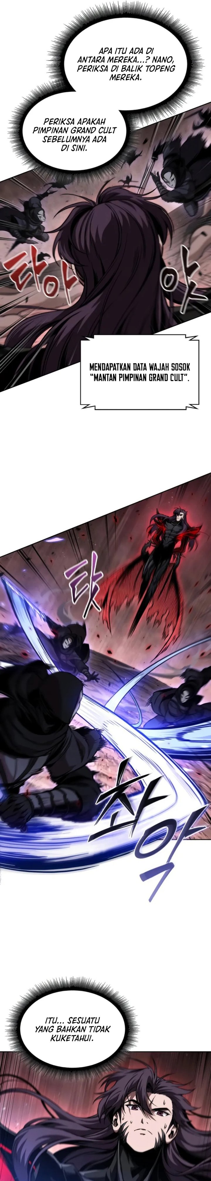 Nano Machine Chapter 266