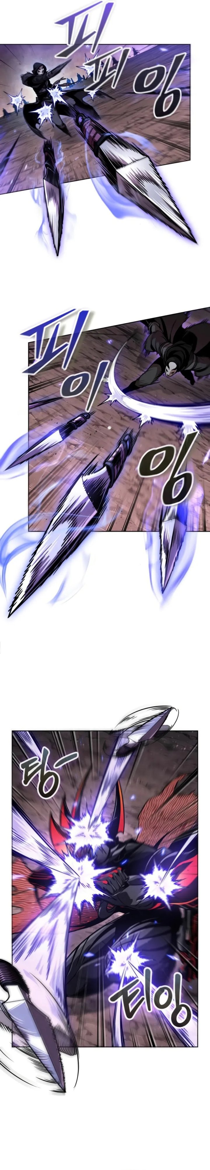 Nano Machine Chapter 266