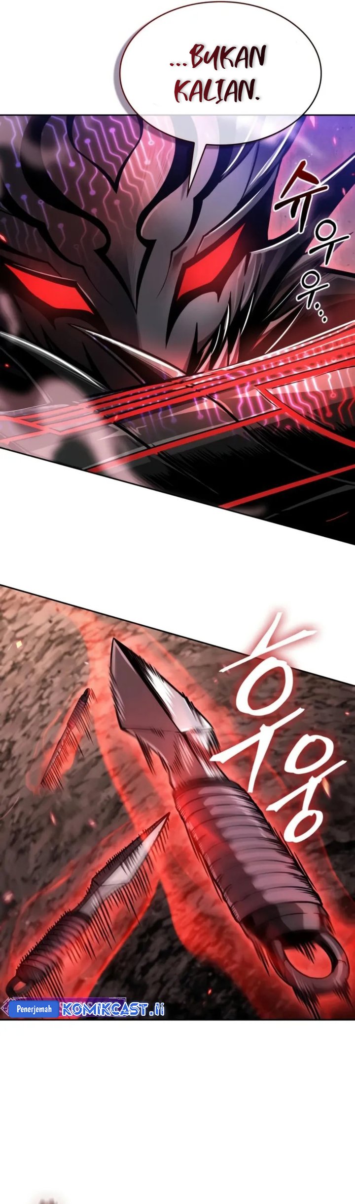 Nano Machine Chapter 266