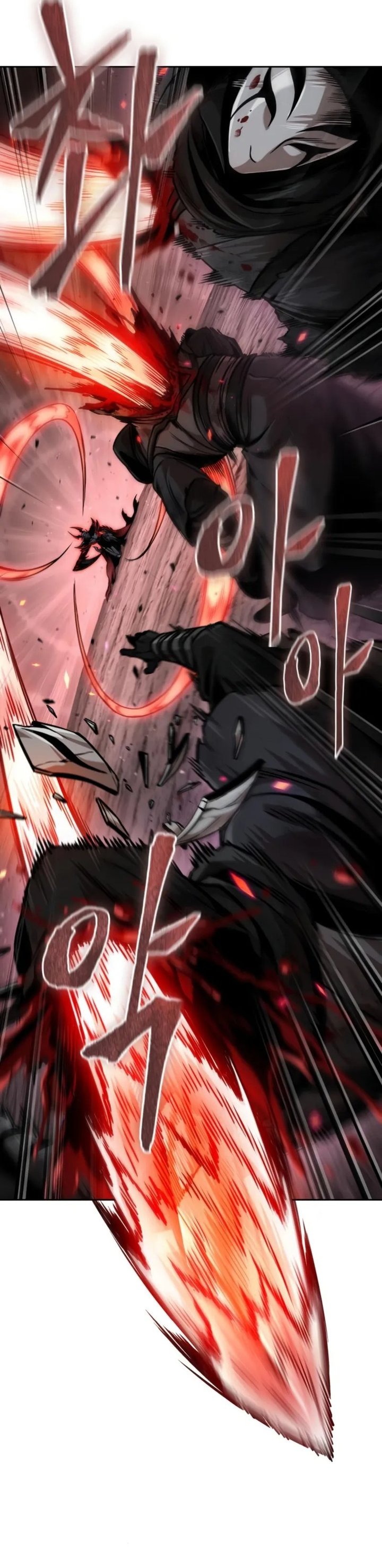 Nano Machine Chapter 266