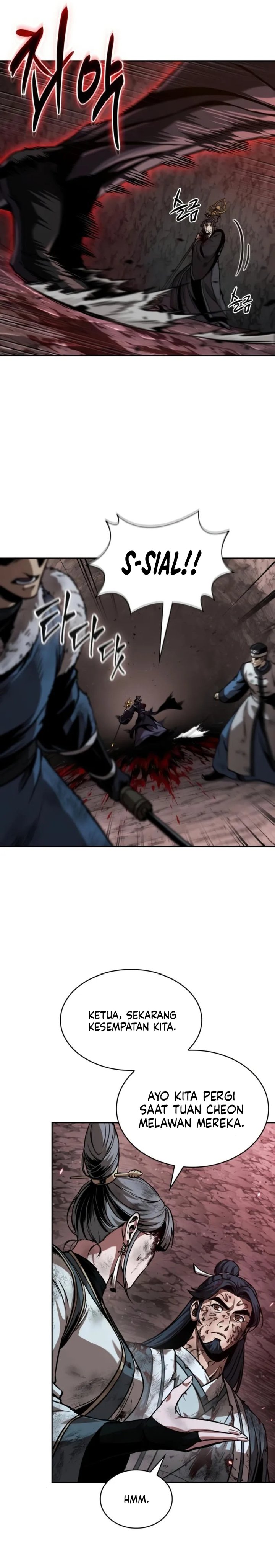 Nano Machine Chapter 266