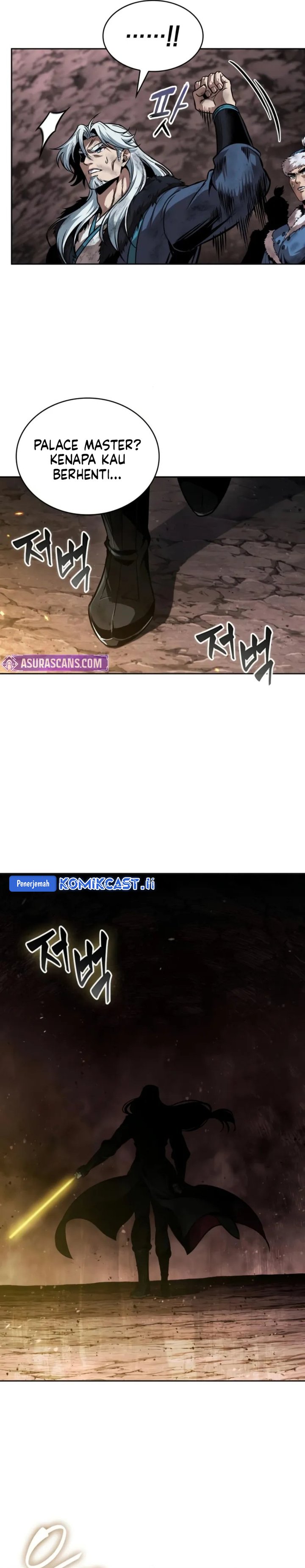 Nano Machine Chapter 266