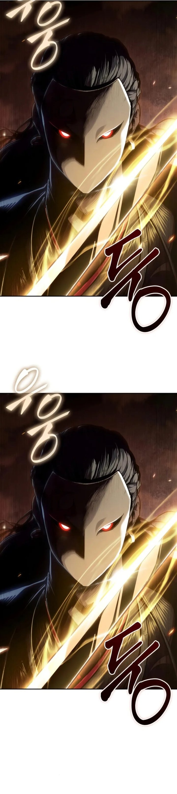 Nano Machine Chapter 266