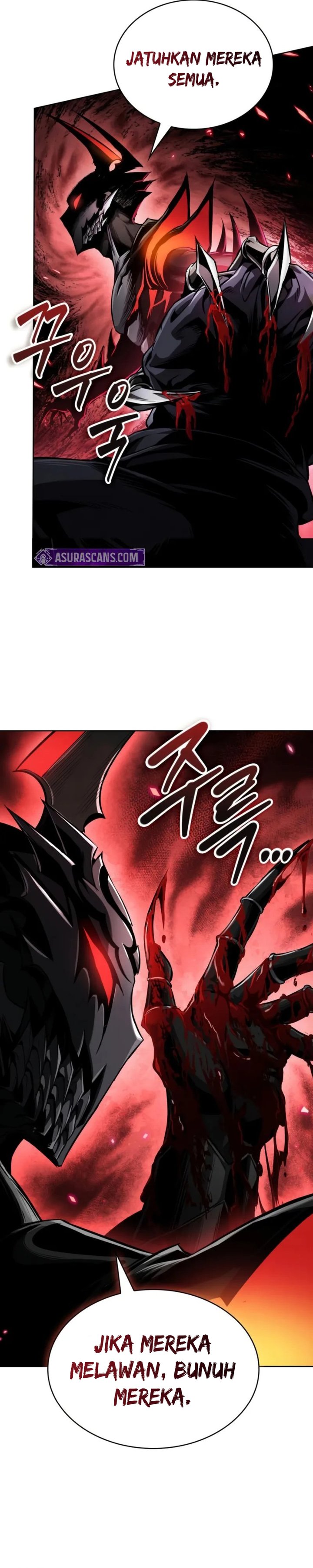Nano Machine Chapter 266