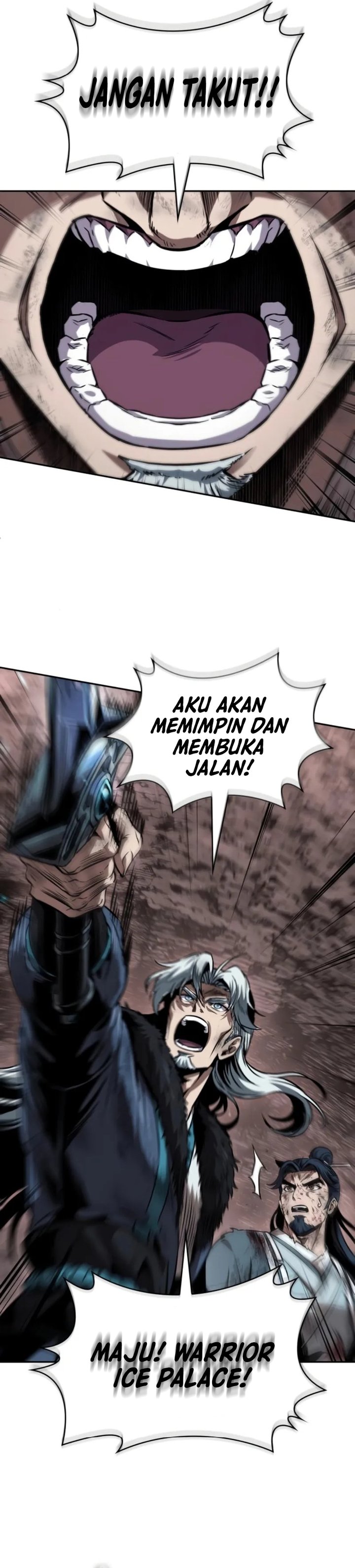 Nano Machine Chapter 266