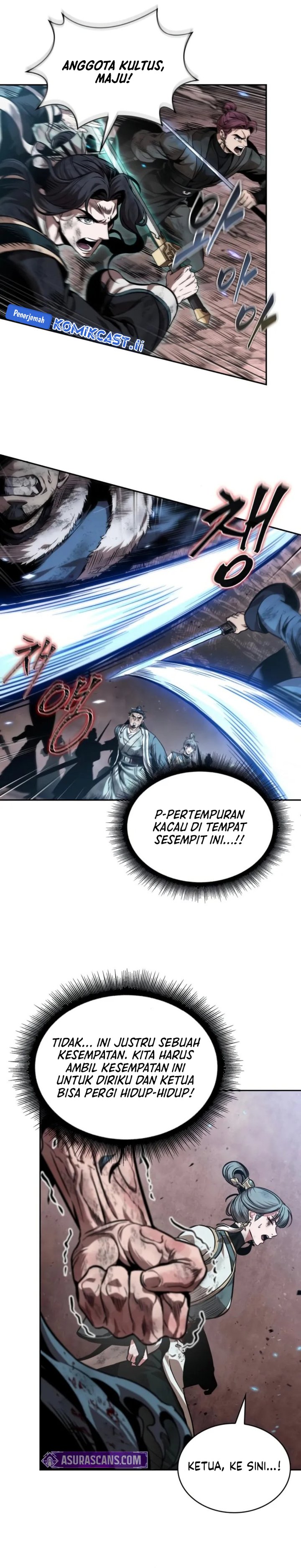 Nano Machine Chapter 266