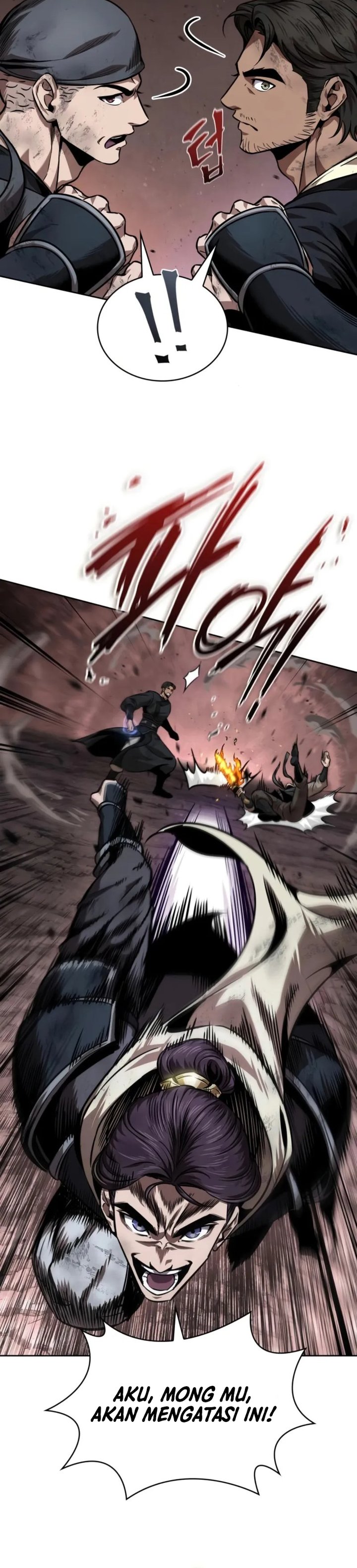 Nano Machine Chapter 266
