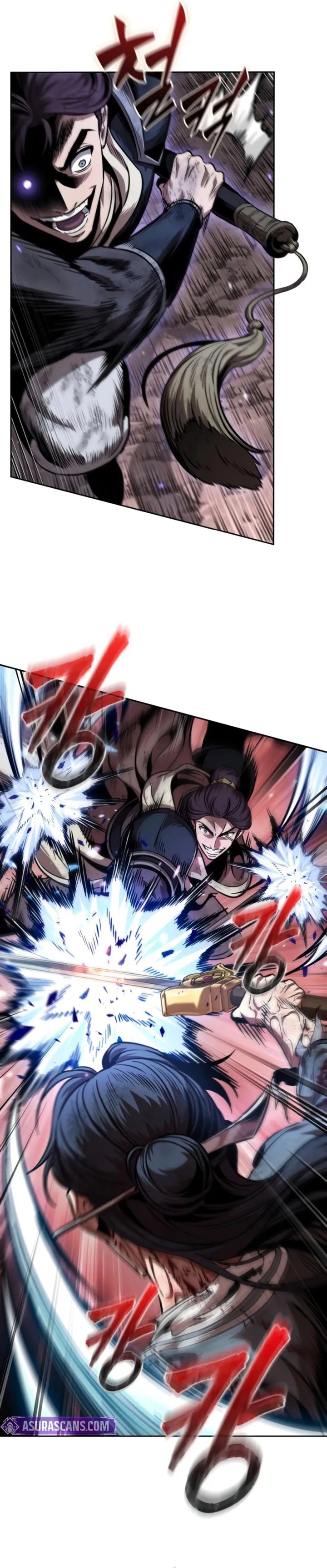 Nano Machine Chapter 266