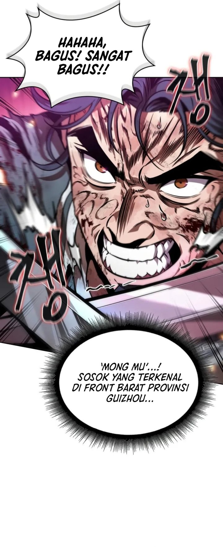 Nano Machine Chapter 266