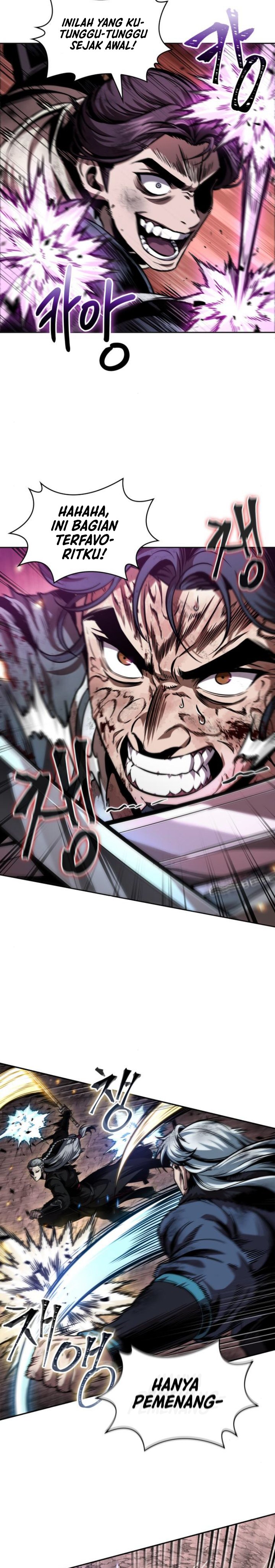Nano Machine Chapter 267