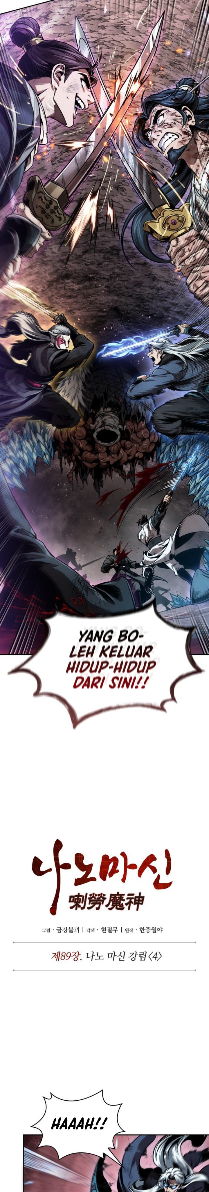 Nano Machine Chapter 267