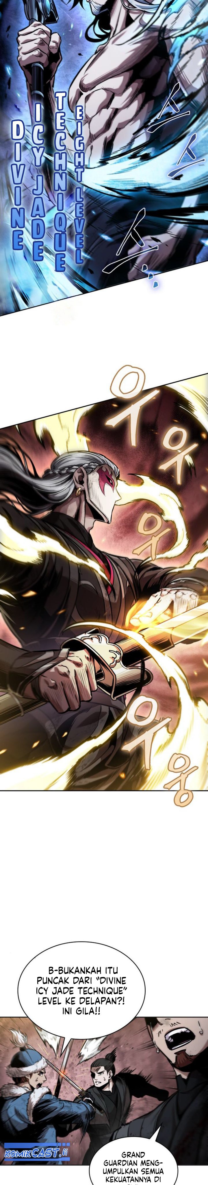 Nano Machine Chapter 267
