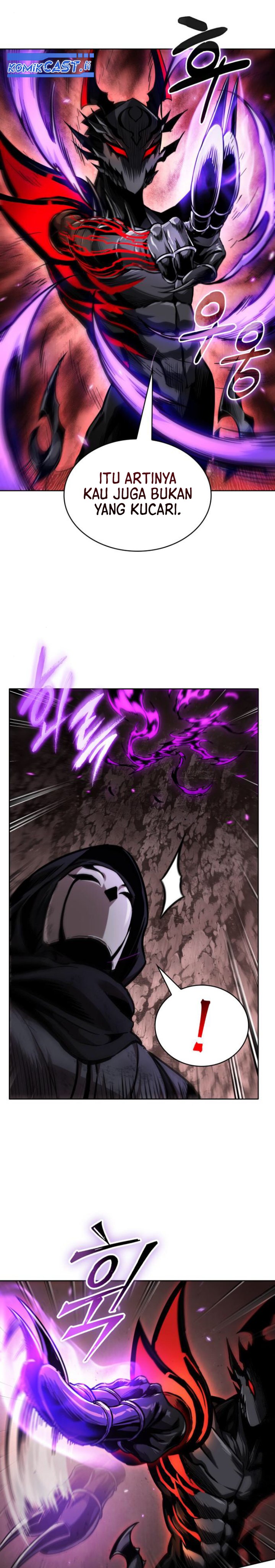 Nano Machine Chapter 267