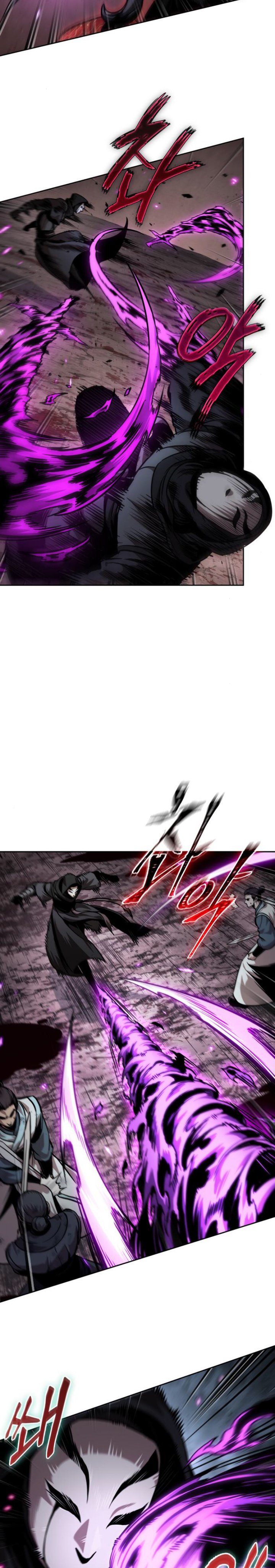 Nano Machine Chapter 267