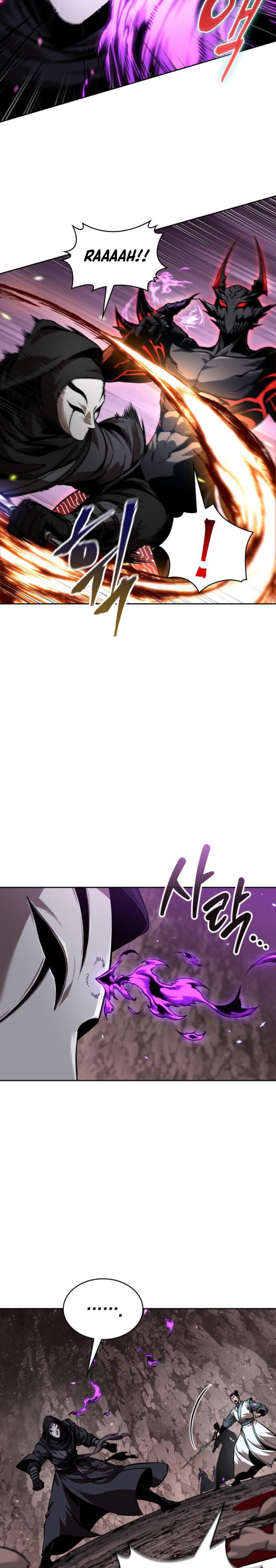 Nano Machine Chapter 267