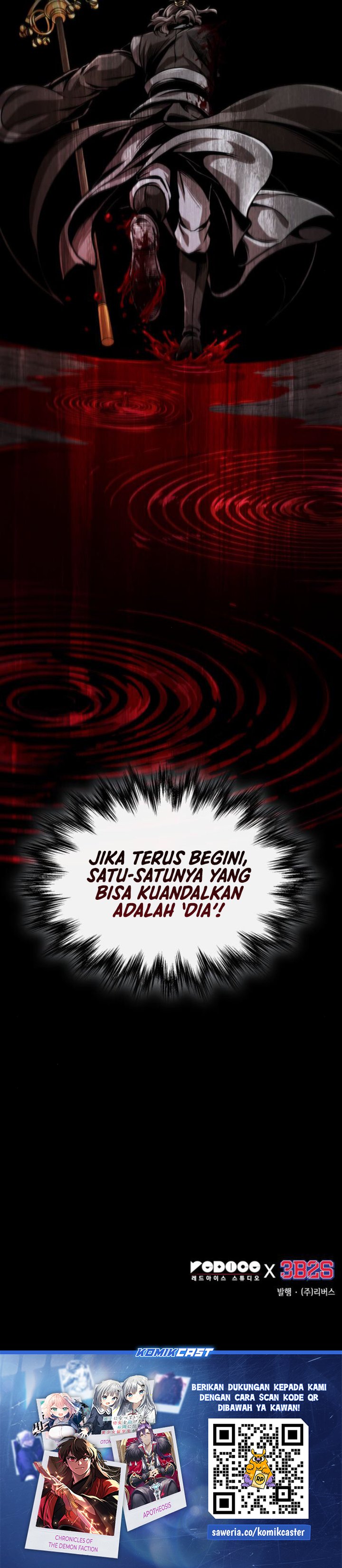 Nano Machine Chapter 267