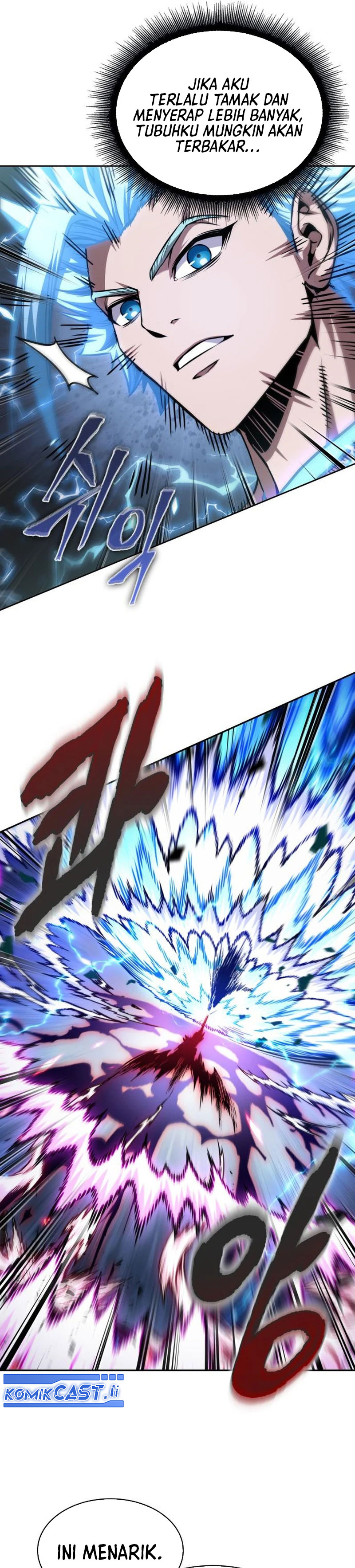 Nano Machine Chapter 271