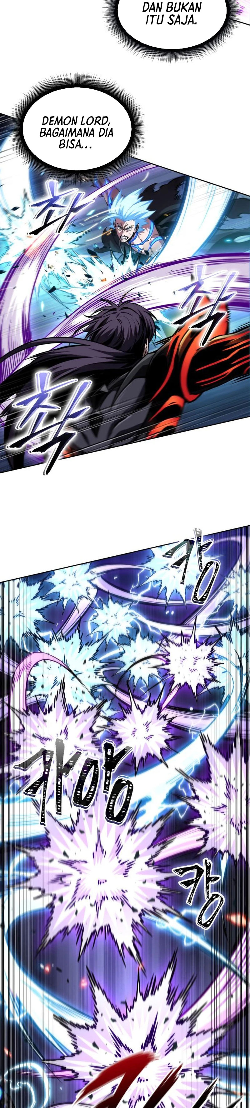 Nano Machine Chapter 271