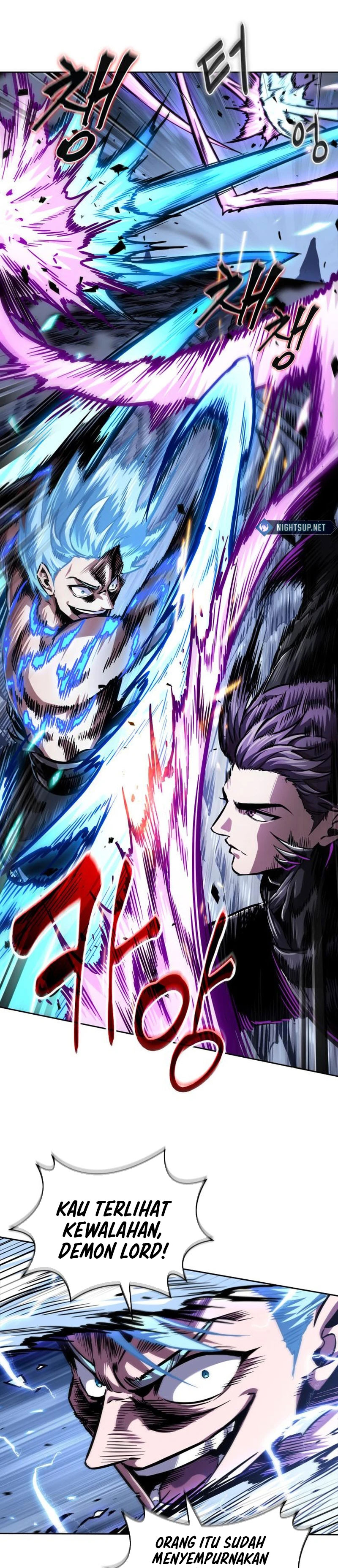 Nano Machine Chapter 271