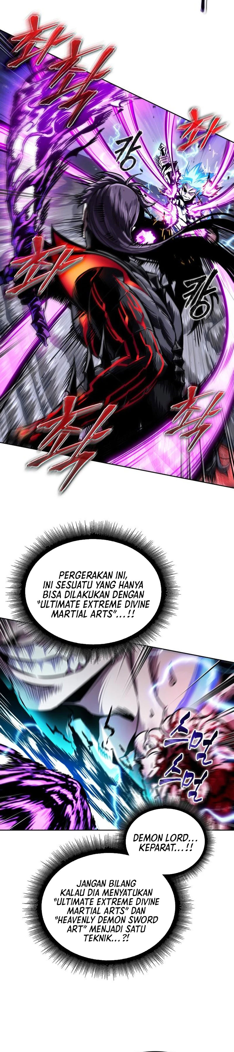 Nano Machine Chapter 271