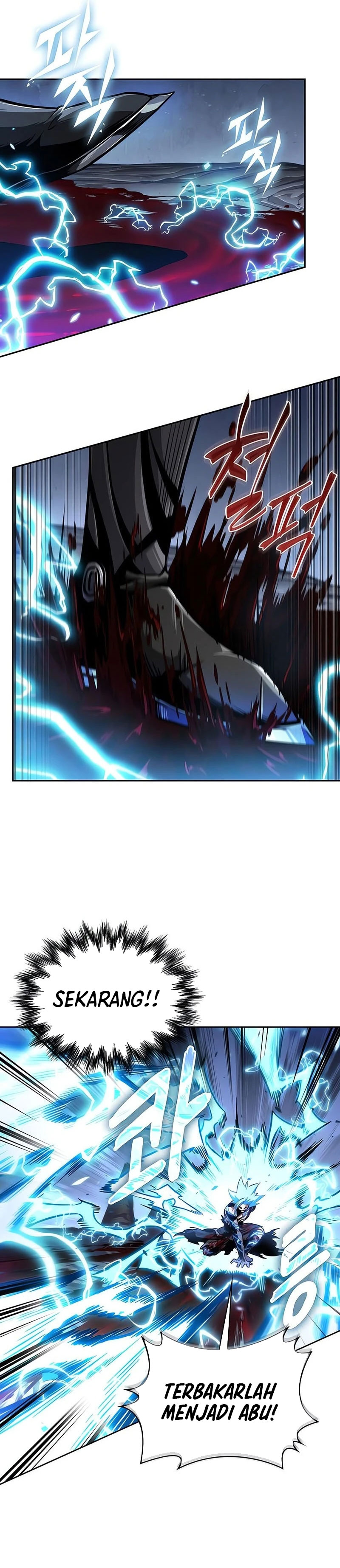 Nano Machine Chapter 272