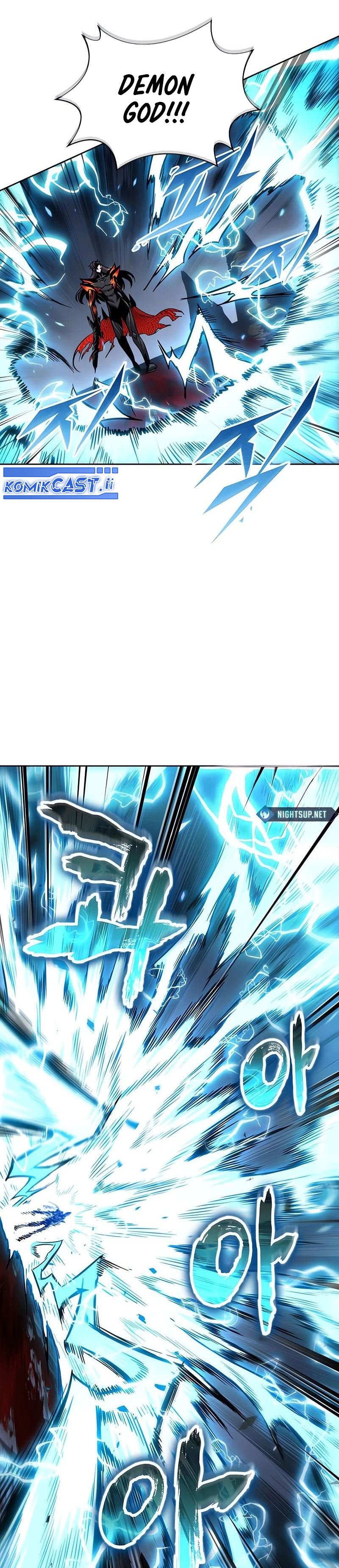 Nano Machine Chapter 272