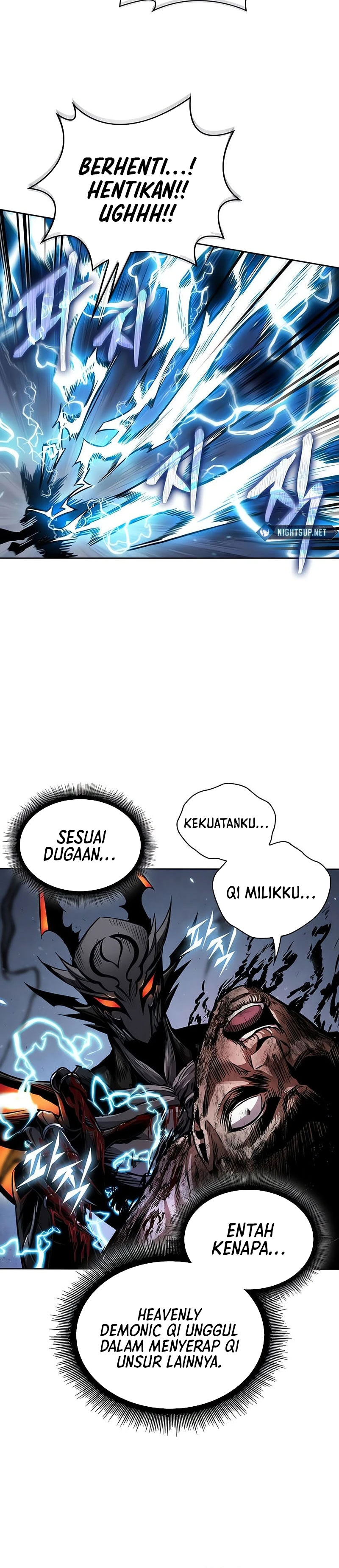 Nano Machine Chapter 272