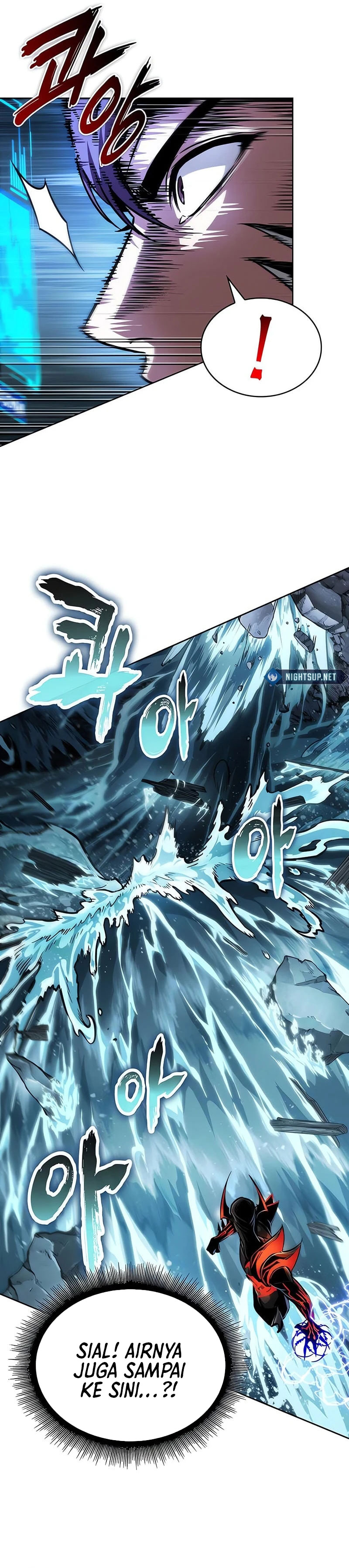 Nano Machine Chapter 272