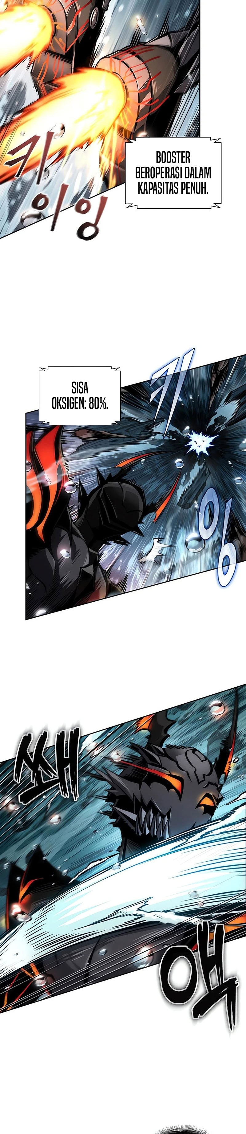 Nano Machine Chapter 272