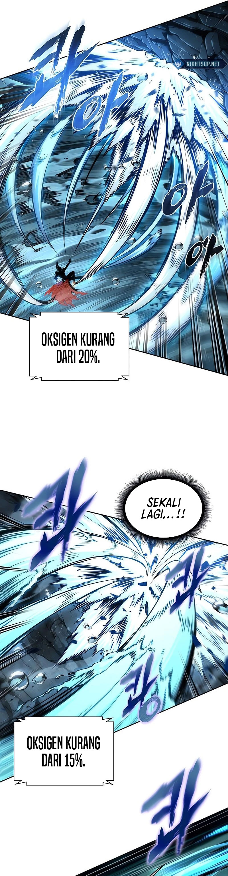 Nano Machine Chapter 272