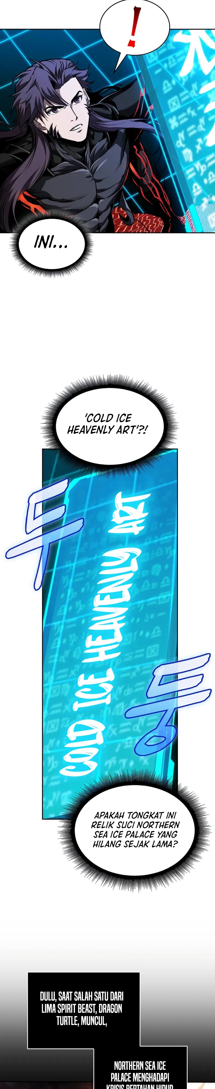 Nano Machine Chapter 273