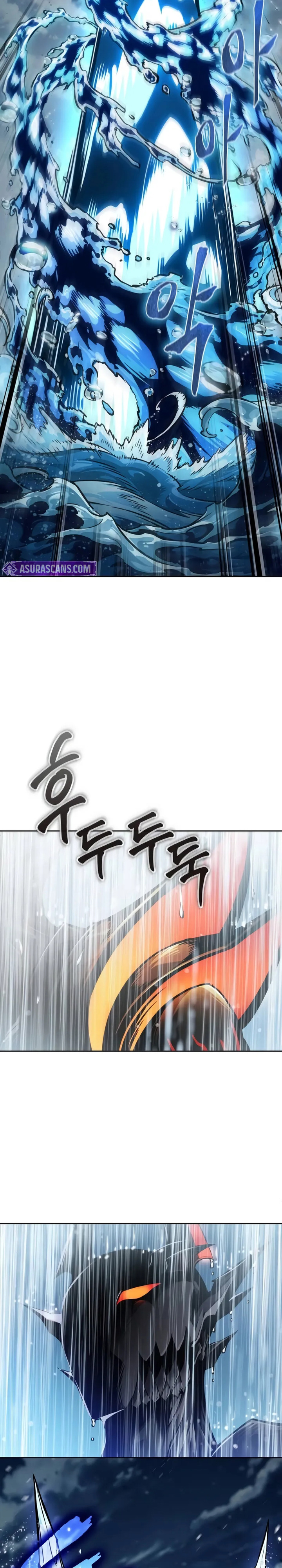 Nano Machine Chapter 273