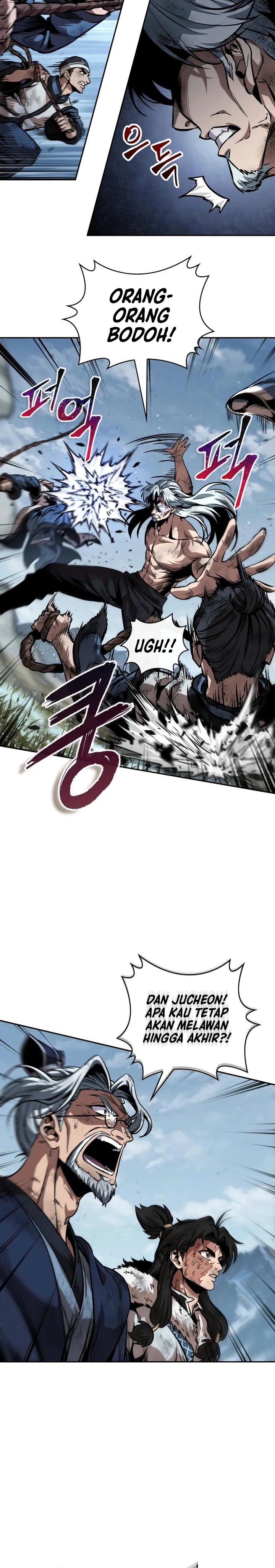Nano Machine Chapter 274